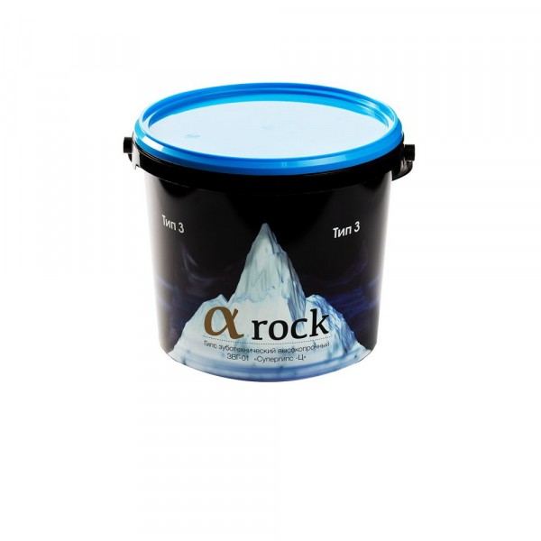 Гипс A-rock III-го класса голубой 5 кг